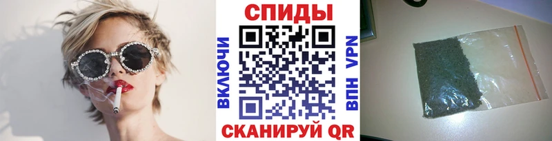Бутират буратино  Купить  Бердск 