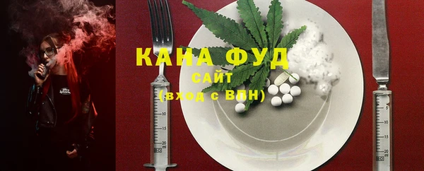 mix Киреевск