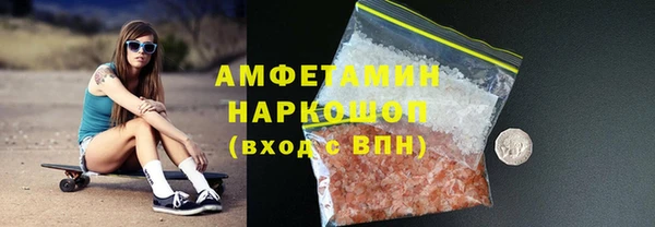mix Киреевск