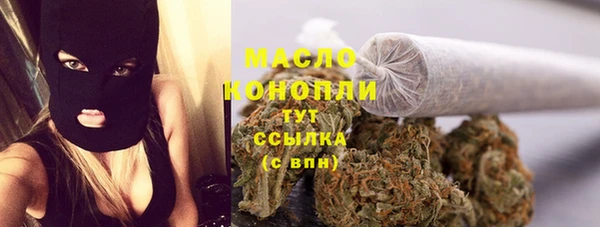 прущая мука Кинешма