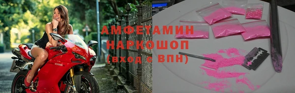 твердый Киренск