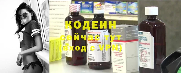 прущая мука Кинешма