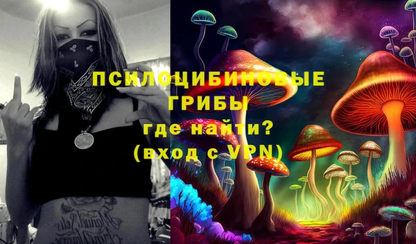 mix Киреевск