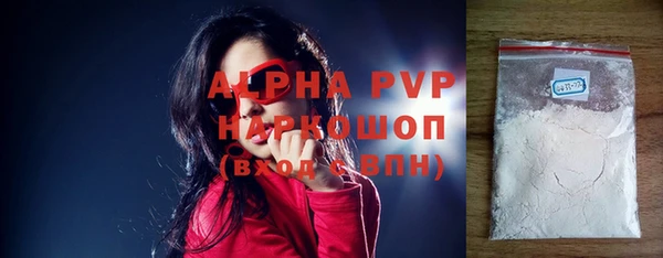 прущая мука Кинешма
