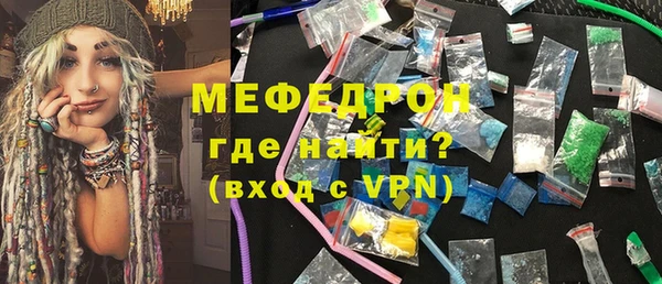 твердый Киренск