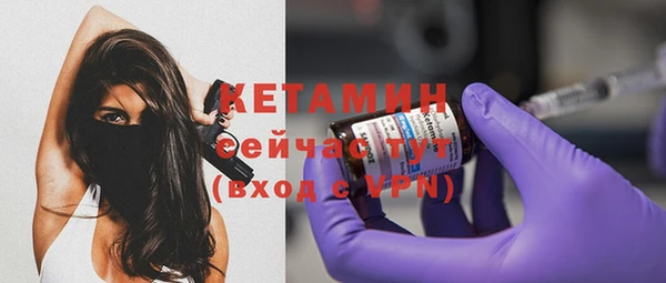 mix Киреевск