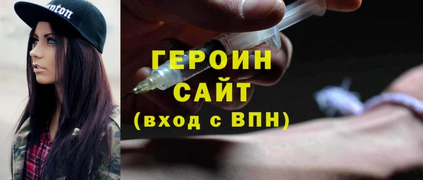 твердый Киренск