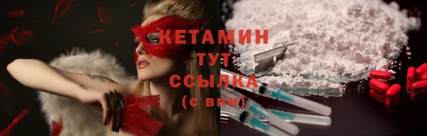 mix Киреевск