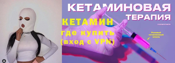 твердый Киренск