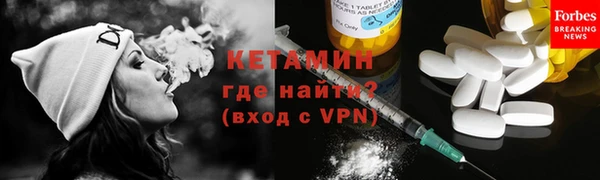 твердый Киренск