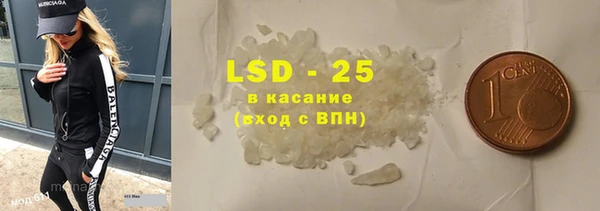 mix Киреевск