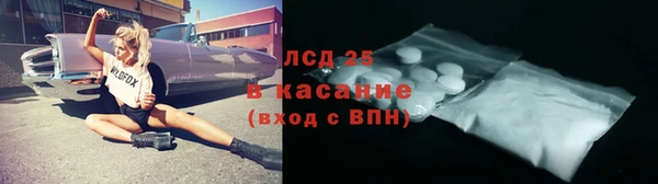 mix Киреевск