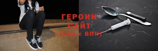 твердый Киренск