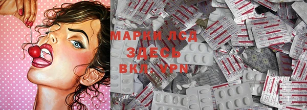 прущая мука Кинешма