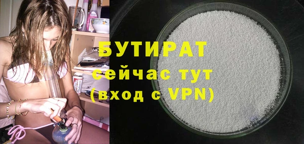 mix Киреевск