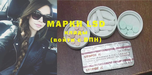 mix Киреевск