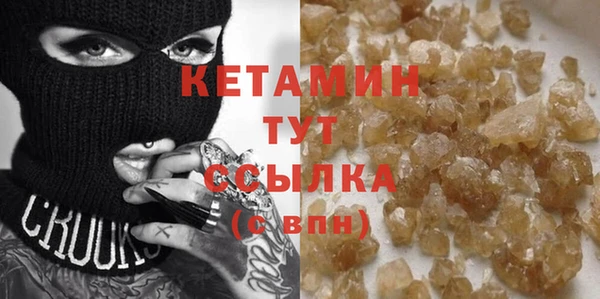 твердый Киренск