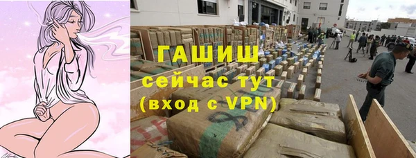 прущая мука Кинешма