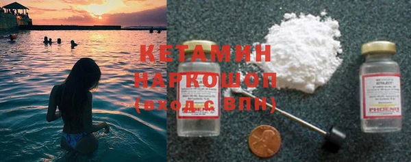 твердый Киренск
