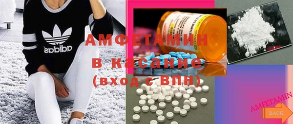 твердый Киренск