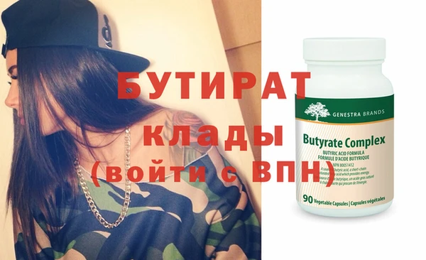 твердый Киренск