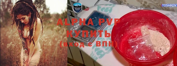 mix Киреевск