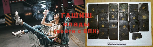 твердый Киренск